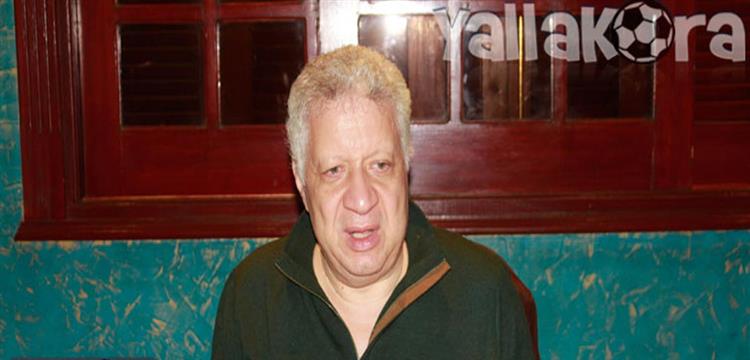 مرتضي منصور 